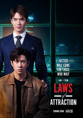 《红木大屠杀：消灭》电影高清完整版