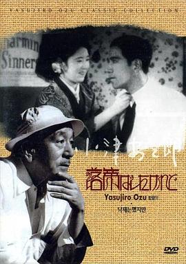 《冰冻情人节》电视剧高清全集