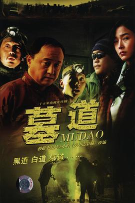 《别忧虑，他不会走远的》电影高清完整版