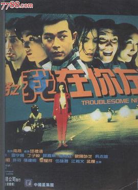 《橘子红了》电视剧高清全集