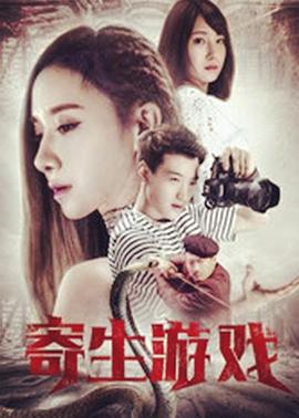《至尊无上【影视说明】》电影高清完整版