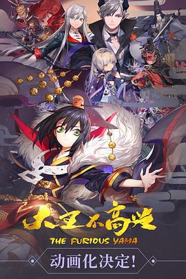 《迷城【影视说明】》电影高清完整版