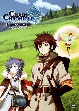 《GATE奇幻自卫队》动漫高清全集