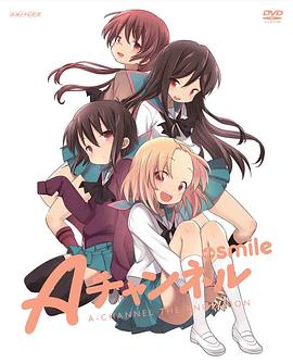《青少年》电影高清完整版