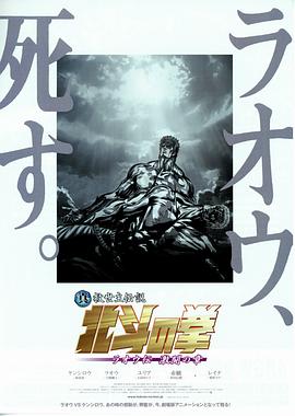 《一千零一夜 出走季》综艺高清完整版