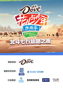 《对花枪》电影高清完整版