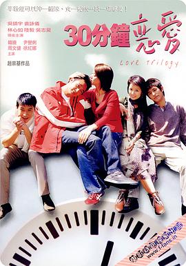 《麻衣传奇》电影高清完整版