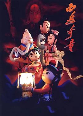 《霹雳舞》电影高清完整版