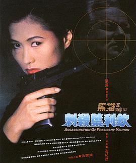 《自豪的少年》电影高清完整版