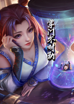《凋谢》电影高清完整版