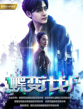 《不幸的事》电影高清完整版