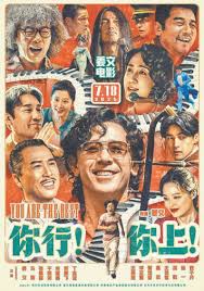 《从头爱上你》电视剧高清全集
