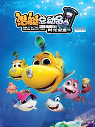 《蓝与黑》电影高清完整版