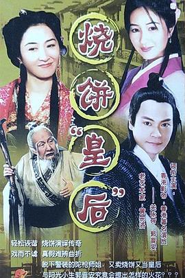 《至爱梵高：不可能之梦》电影高清完整版