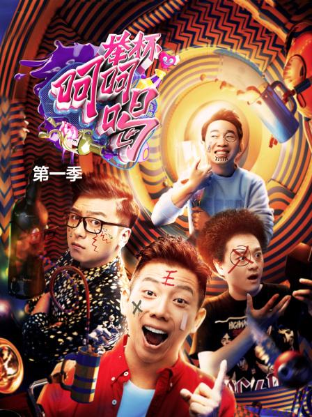 《似锦》电视剧高清全集