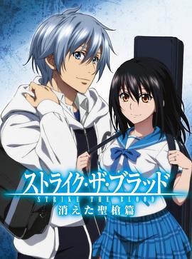 《女士复仇国语》电影高清完整版