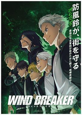 《牛首村》电影高清完整版
