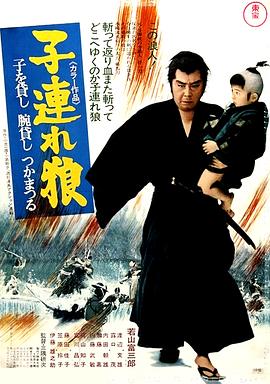 《NaaiSekarReturns》电影高清完整版