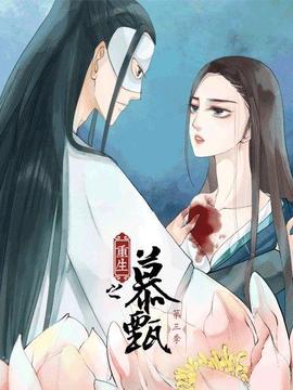 《千外有千》电视剧高清全集
