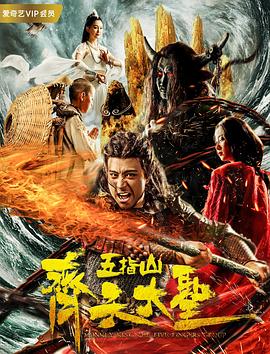 《杀手之吻》电影高清完整版