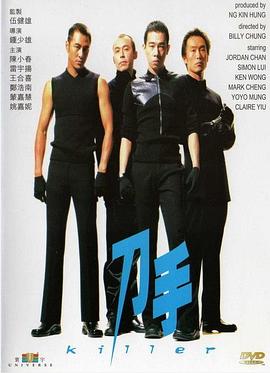 《我想和你唱第五季》综艺高清完整版