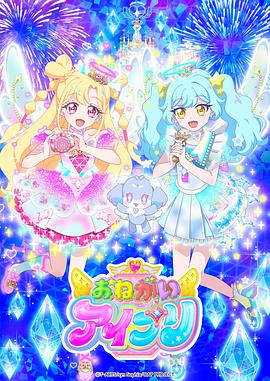 《双喜临门》电影高清完整版