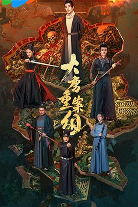 《喜欢我的海》电视剧高清全集