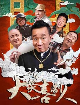 《喜欢我的海》电视剧高清全集