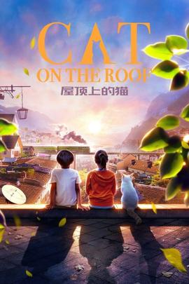 《俺物语【影视说明】》电影高清完整版