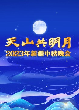 《死路一条》电影高清完整版