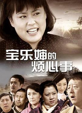 《小小安妮第一季》电视剧高清全集