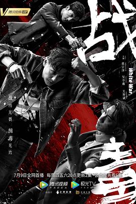 《想飞的钢琴少年》电影高清完整版