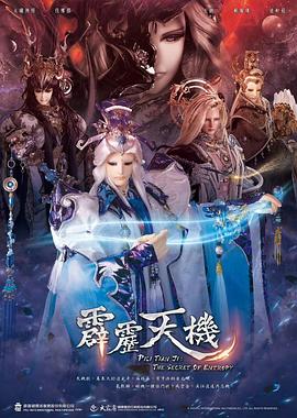 《两个独立包装的女性》电影高清完整版