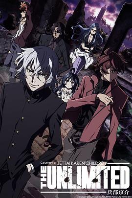 《千面间谍【影视说明】》电影高清完整版