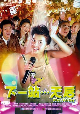 《长梦留痕》电视剧高清全集