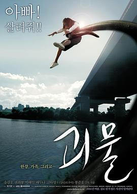 《张狂的游览》综艺高清完整版