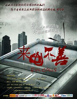 《心动的瞬间》电视剧高清全集