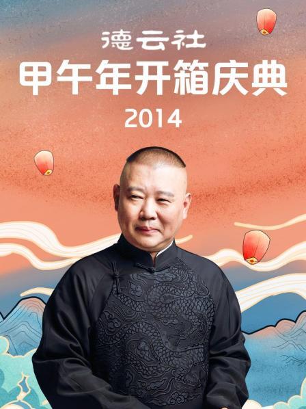 《地下铁》电视剧高清全集