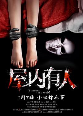 《开封奇谈》电视剧高清全集