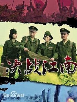 《豪门少爷俏佳人》电影高清完整版