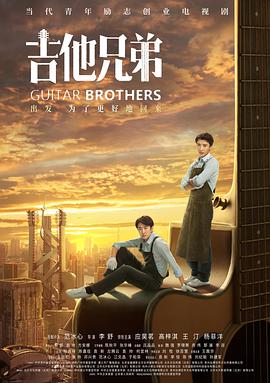 《奉上甘旨的离婚》电视剧高清全集