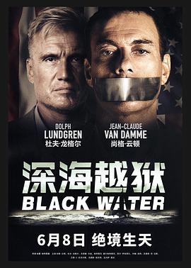 《我还好吗？》电影高清完整版