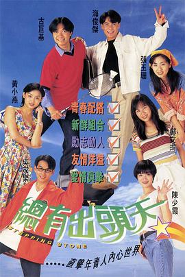 《不死者之王 剧场版 圣王国篇》动漫高清全集
