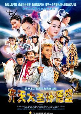 《中餐厅第三季》综艺高清完整版