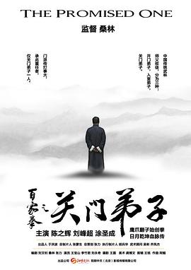 《阿盖尔：奥秘奸细》电影高清完整版