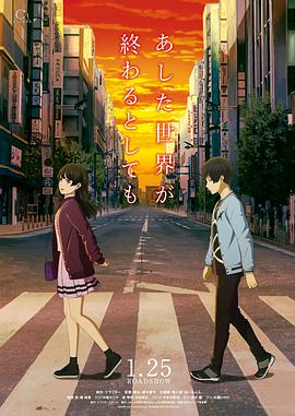《德云社岳云鹏相声专场济南站2017》综艺高清完整版