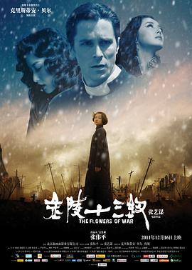 《太平洋鬼魂【影视说明】》电影高清完整版