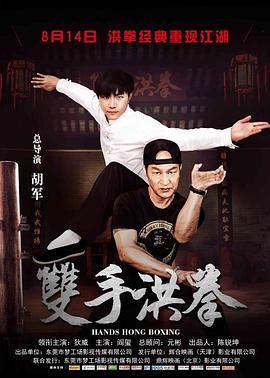 《Youkame no Semi【影视说明】》电影高清完整版