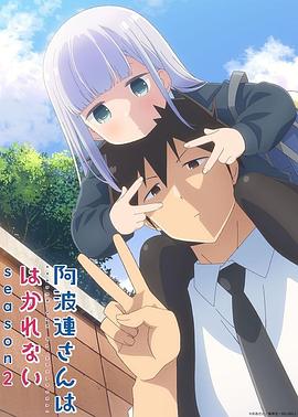 《明日边际【影视说明】》电影高清完整版