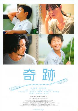 《僵尸100～在成为僵尸前要做的100件事～》电影高清完整版